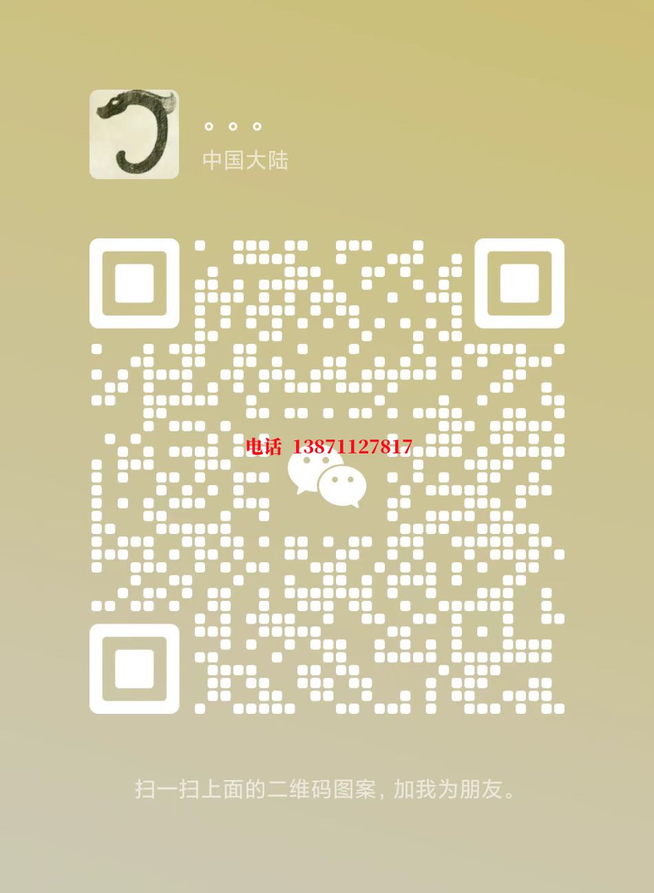 石河子自来水环保自来水球墨铸铁管物理清洗